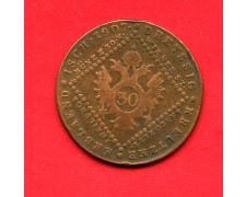 1807 - AUSTRIA - LOTTO/M42241 - 30 KREUZER RAME FRANCESCO II° 1807 - AUSTRIA - LOTTO/M42241 - 30 KREUZER RAME FRANCESCO II°
