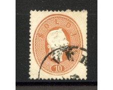 1862 - LOMBARDO VENETO - LOTTO/40196 - 10 SOLDI BRUNO MATTONE - USATO 1862 - LOMBARDO VENETO - LOTTO/40196 - 10 SOLDI BRUNO MATTONE - USATO