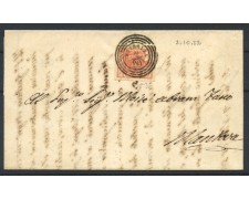 1852 - LOMBARDO VENETO - LOTTO/40998 - 15 CENT. SU LETTERA ANNULLO OSTIGLIA PER MANTOVA 1852 - LOMBARDO VENETO - LOTTO/40998 - 15 CENT. SU LETTERA ANNULLO OSTIGLIA PER MANTOVA