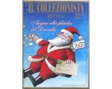 1999 - RIVISTA - LOTTO/43722 - IL COLLEZIONISTA N° 12 1999 - RIVISTA - LOTTO/43722 - IL COLLEZIONISTA N° 12