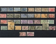 REGNO - LOTTO/48411 - PACCHI POSTALI - INSIEME DI 36 FRANCOBOLLI USATI REGNO - LOTTO/48411 - PACCHI POSTALI - INSIEME DI 36 FRANCOBOLLI USATI