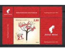 2017 - CROAZIA - GIORNATA DELLA POESIA - NUOVO - LOTTO/33285