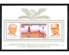 1987 - POLONIA - LOTTO/35979 - PALAZZO REALE PAPA G.PAOLO II° E JARUSELSKI - FOGLIETTO NUOVO - 1987 - POLONIA - LOTTO/35979 - PALAZZO REALE PAPA G.PAOLO II° E JARUSELSKI - FOGLIETTO NUOVO -
