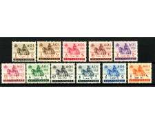 1942 - AFRICA ORIENTALE - LOTTO/24932 - SEGNATASSE 11v. - LINGUELLATI 1942 - AFRICA ORIENTALE - LOTTO/24932 - SEGNATASSE 11v. - LINGUELLATI