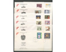 1982 - AUSTRIA - LOTTO/39669 - 27 BUSTE PRIMO GIORNO DI EMISSIONE