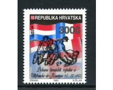 1993 - CROAZIA - ANNIVERSARIO RIVOLTA DEI SOLDATI - NUOVO - LOTTO/32613