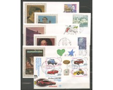 1986 - REPUBBLICA - LOTTO/42528 - ANNATA COMPLETA DI 32 BUSTE FDC FILAGRANO 1986 - REPUBBLICA - LOTTO/42528 - ANNATA COMPLETA DI 32 BUSTE FDC FILAGRANO