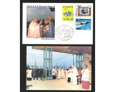 1987 - REPUBBLICA - LOTTO/42805 - VISITA DI S.S.PAPA GIOVANNI PAOLO 2° A CIVITAVECCHIA 1987 - REPUBBLICA - LOTTO/42805 - VISITA DI S.S.PAPA GIOVANNI PAOLO 2° A CIVITAVECCHIA