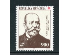 1993 - CROAZIA - EUGEN TOMIL - NUOVO - LOTTO/32614