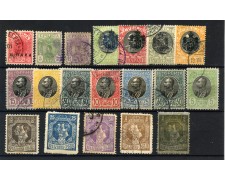 1900/1918 - SERBIA REGNO - LOTTO/43196 - INSIEME DI 19 FRANCOBOLLI 1900/1918 - SERBIA REGNO - LOTTO/43196 - INSIEME DI 19 FRANCOBOLLI