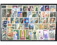 FRANCIA - LOTTO/48413 - COLLEZIONE DI 50 FRANCOBOLLI NUOVI DIFFERENTI FRANCIA - LOTTO/48413 - COLLEZIONE DI 50 FRANCOBOLLI NUOVI DIFFERENTI