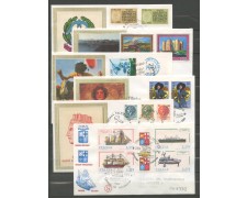 1977 - REPUBBLICA - LOTTO/42530 - ANNATA COMPLETA DI 26 BUSTE FDC FILAGRANO 1977 - REPUBBLICA - LOTTO/42530 - ANNATA COMPLETA DI 26 BUSTE FDC FILAGRANO