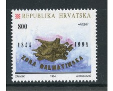 1994 - CROAZIA - ZORA DALMATINSKA - NUOVO - LOTTO/32617
