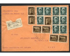 1942 - REGNO - LOTTO/42684 - BUSTA RACCOMANDATA DA SONDRIO A COMO 1942 - REGNO - LOTTO/42684 - BUSTA RACCOMANDATA DA SONDRIO A COMO