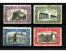 1928 - REGNO - LOTTO/40027 - PRO OPERA PREVIDENZA MILIZIA 4v. - USATI 1928 - REGNO - LOTTO/40027 - PRO OPERA PREVIDENZA MILIZIA 4v. - USATI