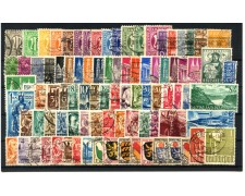 German Occupations 1945/48 90 Used Stamps - LOTTO/42967 German Occupations 1945/48 90 Used Stamps - LOTTO/42967