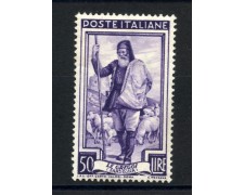 1950 - REPUBBLICA - LOTTO/38877 - 50 LIRE ITALIA AL LAVORO - NUOVO