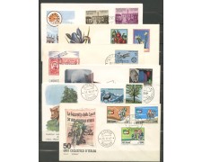 1967 - REPUBBLICA - LOTTO/42533 - ANNATA COMPLETA DI 20 BUSTE FDC 1967 - REPUBBLICA - LOTTO/42533 - ANNATA COMPLETA DI 20 BUSTE FDC
