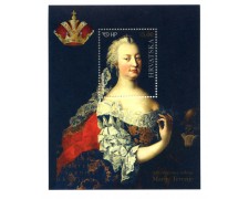 2016 - CROAZIA - MARIA TERESA D'AUSTRIA FOGLIETTO - NUOVO - LOTTO/33291