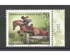 2017 - SERBIA REPUBBLICA - TROFEO IPPICO - NUOVO - LOTTO/35335