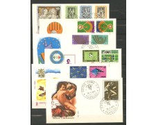 1973 - REPUBBLICA - LOTTO/42537 - ANNATA COMPLETA DI 34 BUSTE FDC 1973 - REPUBBLICA - LOTTO/42537 - ANNATA COMPLETA DI 34 BUSTE FDC