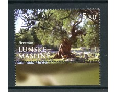 2017 - CROAZIA - EUROMED POSTAL - NUOVO - LOTTO/33295