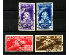1935 - REGNO - LOTTO/39678 - SALONE AERONAUTICO 4v. - USATI 1935 - REGNO - LOTTO/39678 - SALONE AERONAUTICO 4v. - USATI