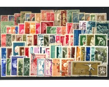 BULGARIA - LOTTO/42925 - INSIEME DI 80  FRANCOBOLLI DIFFERENTI USATI