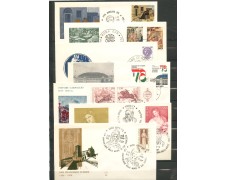 1976 - REPUBBLICA - LOTTO/42820 - INSIEME DI 30 BUSTE FDC DIFFERENTI 1976 - REPUBBLICA - LOTTO/42820 - INSIEME DI 30 BUSTE FDC DIFFERENTI