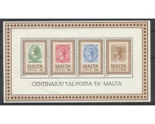 1985 - MALTA - CENTENARIO DELLA POSTA - FOGLIETTO - NUOVO - LOTTO/35994 1985 - MALTA - CENTENARIO DELLA POSTA - FOGLIETTO - NUOVO - LOTTO/35994