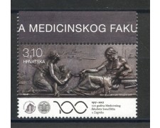2017 - CROAZIA - FACOLTA' DI MEDICINA - NUOVO - LOTTO/33304