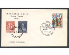1990 - REPUBBLICA - LOTTO/39077 - PRIMO MAGGIO - BUSTA FDC 1990 - REPUBBLICA - LOTTO/39077 - PRIMO MAGGIO - BUSTA FDC