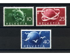 1949 - LOTTO/39394 - SVIZZERA - 75° ANNIVERSARIO U.P.U. 3v. - NUOVI 1949 - LOTTO/39394 - SVIZZERA - 75° ANNIVERSARIO U.P.U. 3v. - NUOVI