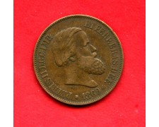 1869 - BRASILE - LOTTO/M48071 - 20 REIS PEDRO II° 1869 - BRASILE - LOTTO/M48071 - 20 REIS PEDRO II°