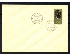 Italy 1957 25 Lire Ovid Bimillenary - FDC - LOTTO/48565