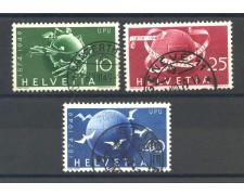 1949 - LOTTO/39395 - SVIZZERA - 75° ANNIVERSARIO U.P.U. 3v. - USATI 1949 - LOTTO/39395 - SVIZZERA - 75° ANNIVERSARIO U.P.U. 3v. - USATI