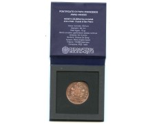2022 - VATICANO - LOTTO/M48566 - 20 EURO PAPA FRANCESCO ARTE E FEDE 2022 - VATICANO - LOTTO/M48566 - 20 EURO PAPA FRANCESCO ARTE E FEDE