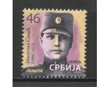 2018 - SERBIA REPUBBLICA - MILUNKA SAVIC - NUOVO - LOTTO/35350