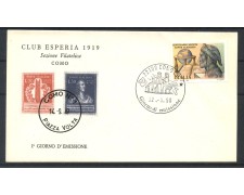 1990 - REPUBBLICA - LOTTO/39081 - SOCIETA' DANTE ALIGHIERI - BUSTA FDC 1990 - REPUBBLICA - LOTTO/39081 - SOCIETA' DANTE ALIGHIERI - BUSTA FDC