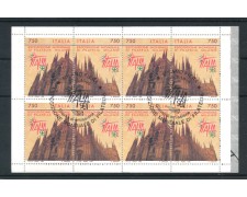 1996 - REPUBBLICA - LOTTO/43220 - ITALIA98 LIBRETTO CON ANNULLO FDC 1996 - REPUBBLICA - LOTTO/43220 - ITALIA98 LIBRETTO CON ANNULLO FDC