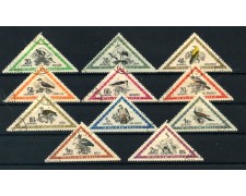 1952 - UNGHERIA - LOTTO/43287 - POSTA AEREA - UCCELLI DIVERSI 11v. - USATI 1952 - UNGHERIA - LOTTO/43287 - POSTA AEREA - UCCELLI DIVERSI 11v. - USATI