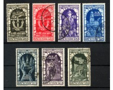 1934 - REGNO - LOTTO/40043 - ANNESSIONE DI FIUME 7v. - USATI 1934 - REGNO - LOTTO/40043 - ANNESSIONE DI FIUME 7v. - USATI