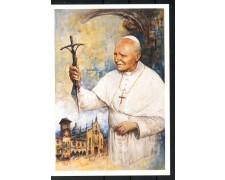 1996 - REPUBBLICA - LOTTO/47646 - VISITA DI  PAPA GIOVANNI PAOLO II° A COMO