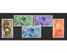 1934 - REGNO - LOTTO/40044 - MONDIALI DI CALCIO 5v. - USATI 1934 - REGNO - LOTTO/40044 - MONDIALI DI CALCIO 5v. - USATI