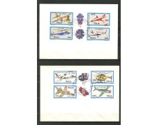 1981/82 - REPUBBLICA - LOTTO/42545 - COSTRUZIONI AERONAUTICHE 2 BUSTE FDC 1981/82 - REPUBBLICA - LOTTO/42545 - COSTRUZIONI AERONAUTICHE 2 BUSTE FDC