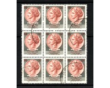 1968 - REPUBBLICA - LOTTO/42829 - 130 LIRE SIRACUSANA BLOCCO USATO