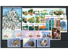 1997 - SAN MARINO - LOTTO/42984 - ANNATA COMPLETA 36 v. + 3 FOGLIETTI NUOVI