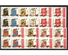 1967 - SOVRANO MILITARE DI MALTA - BANDIERE 9v. NUOVI QUARTINE - LOTTO/32225Q 1967 - SOVRANO MILITARE DI MALTA - BANDIERE 9v. NUOVI QUARTINE - LOTTO/32225Q