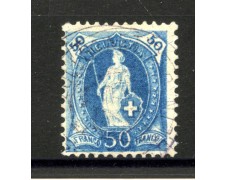 1882/904 - SVIZZERA - LOTTO/40632 - 50 cent. AZZURRO ALLEGORIA - USATO 1882/904 - SVIZZERA - LOTTO/40632 - 50 cent. AZZURRO ALLEGORIA - USATO
