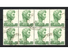 1969 - REPUBBLICA - LOTTO/42831A - 500 LIRE SAN GIORGIO BLOCCO DI 8 USATI